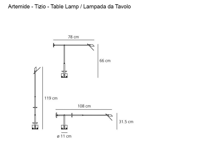Настольная лампа Tizio