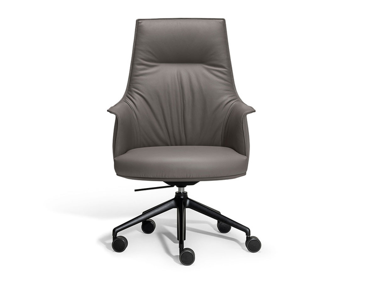 Стул Archibald Task Executive Office