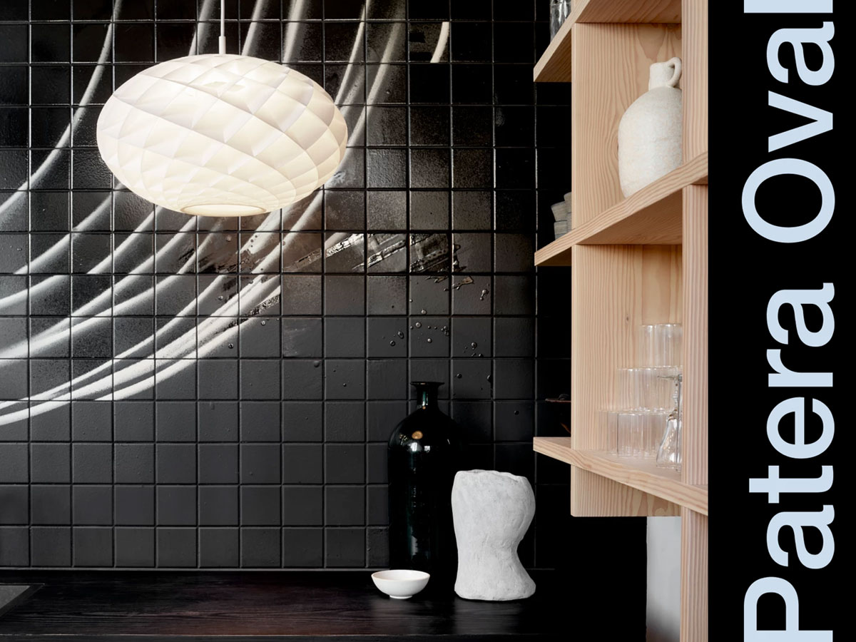 Подвесной светильник Patera Oval LED