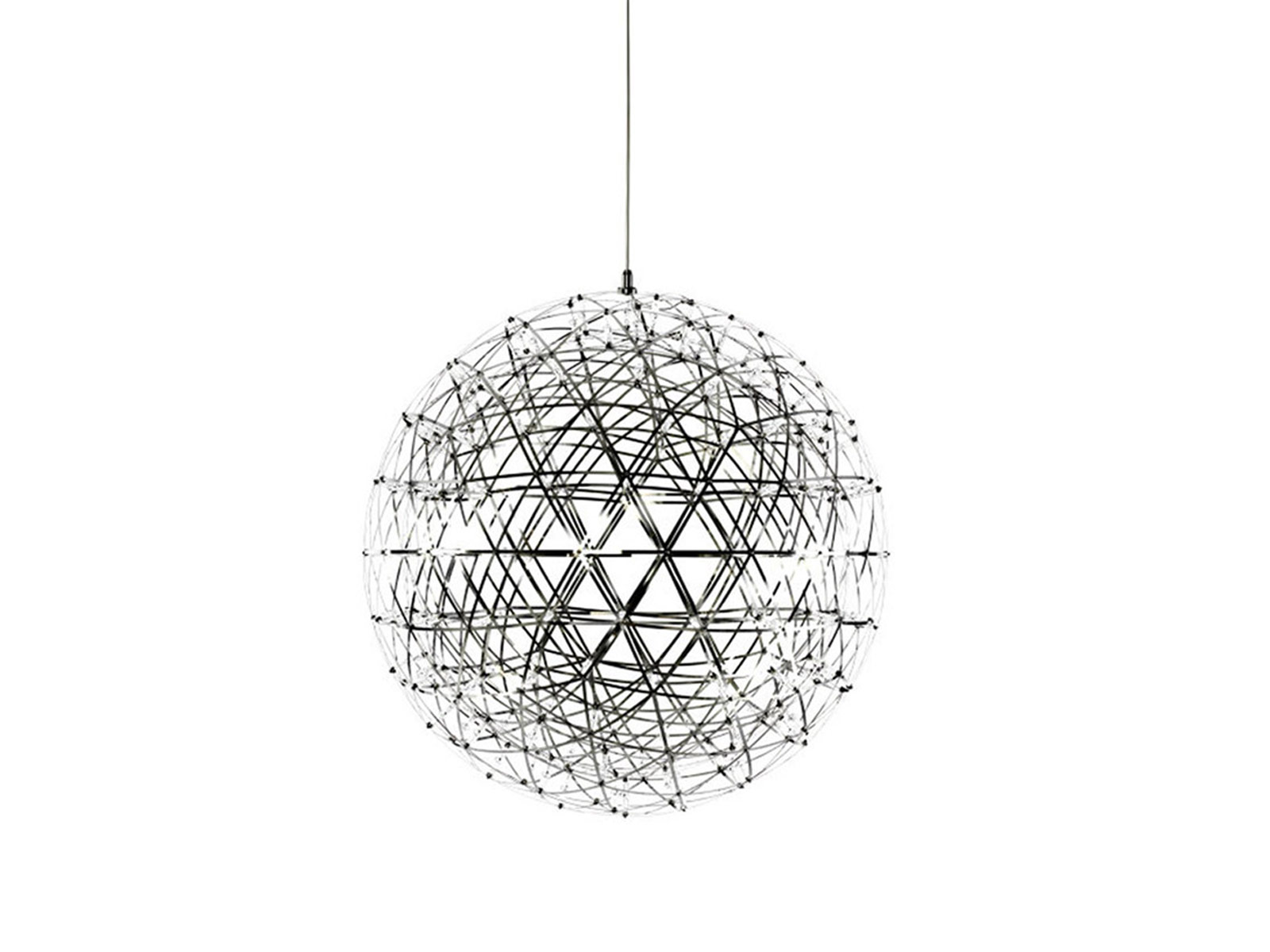 Светильник Raimond Ø 89