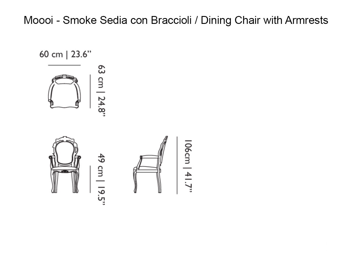 Стул Smoke с подлокотниками