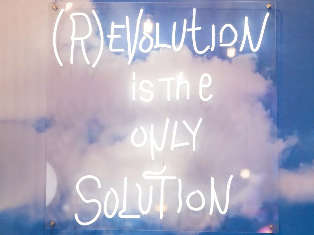 Бра (R)evolution Led