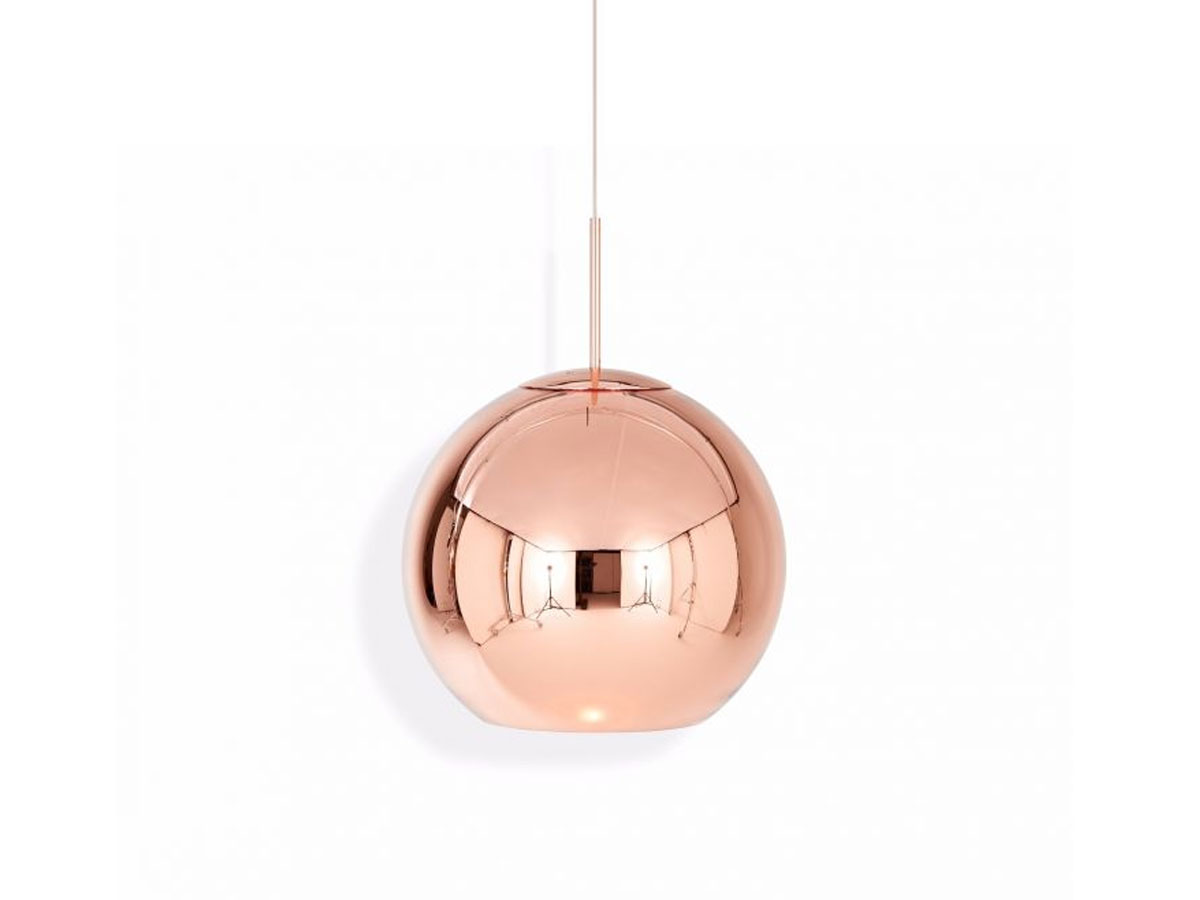 Подвесной светильник Copper Round LED 25
