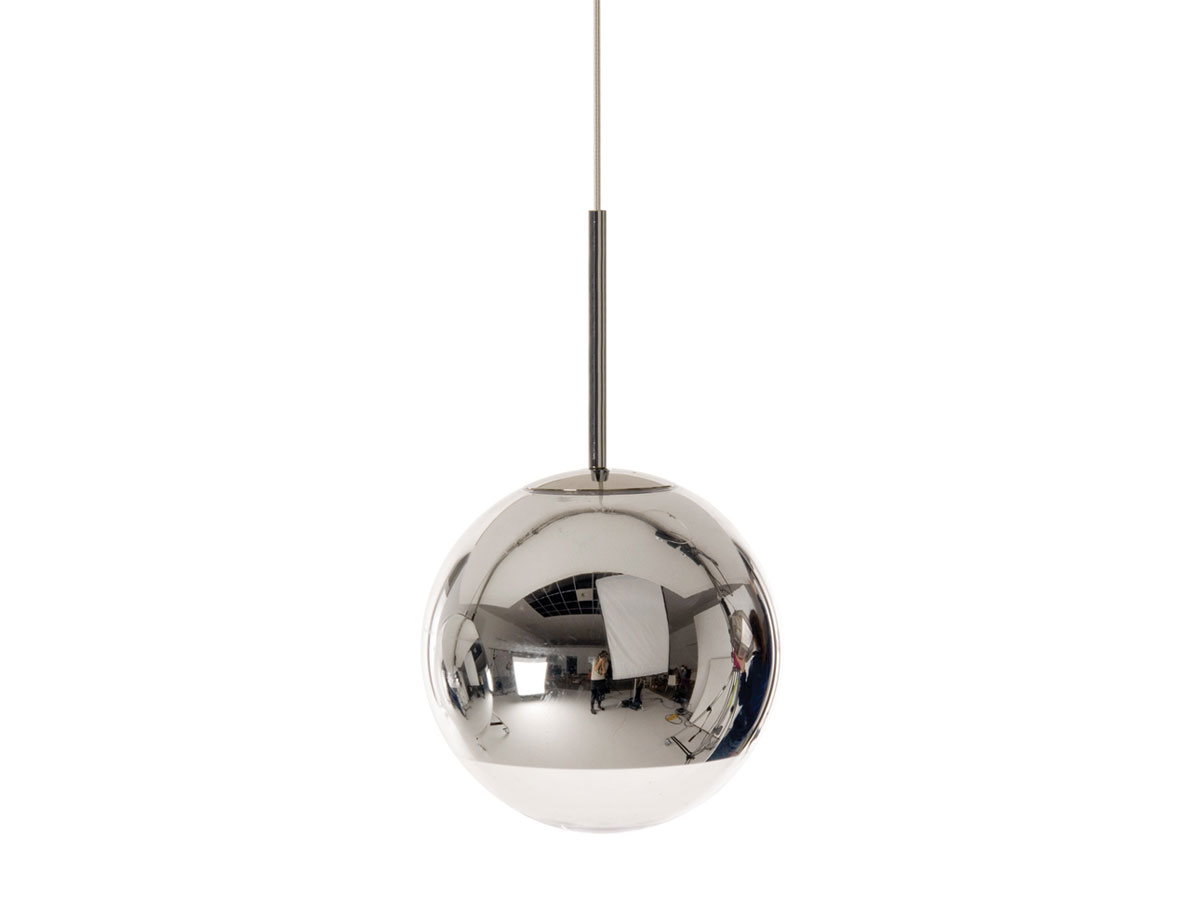 Подвесной светильник Ball LED 50, серебро