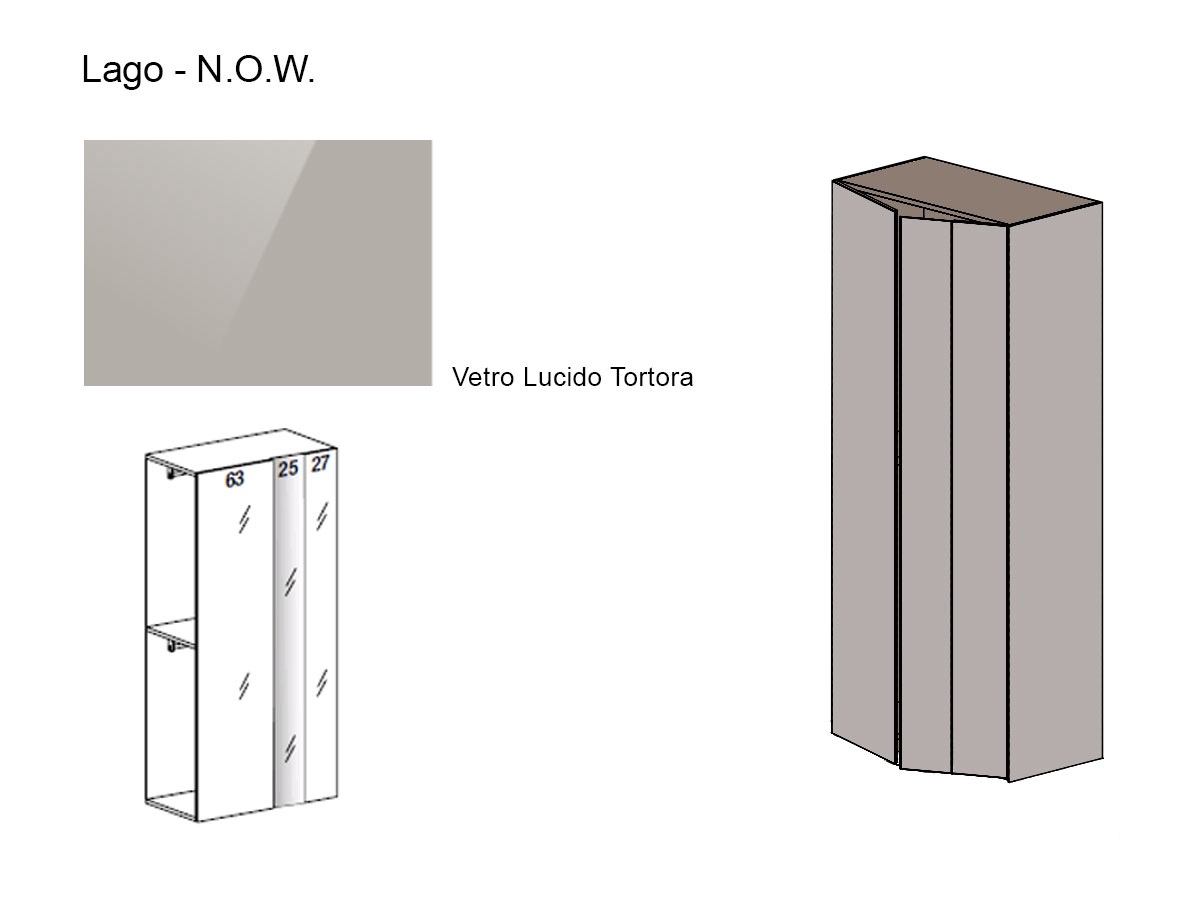 Шкаф N.O.W. 2 дверцы, L. 112 см / стекло глянец Tortora