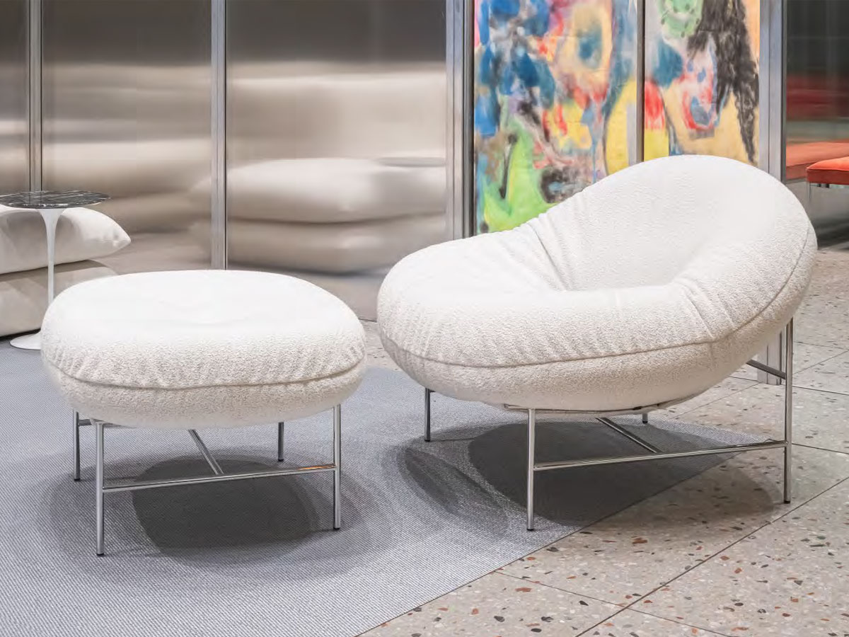 Кресло Perron Bun Lounge