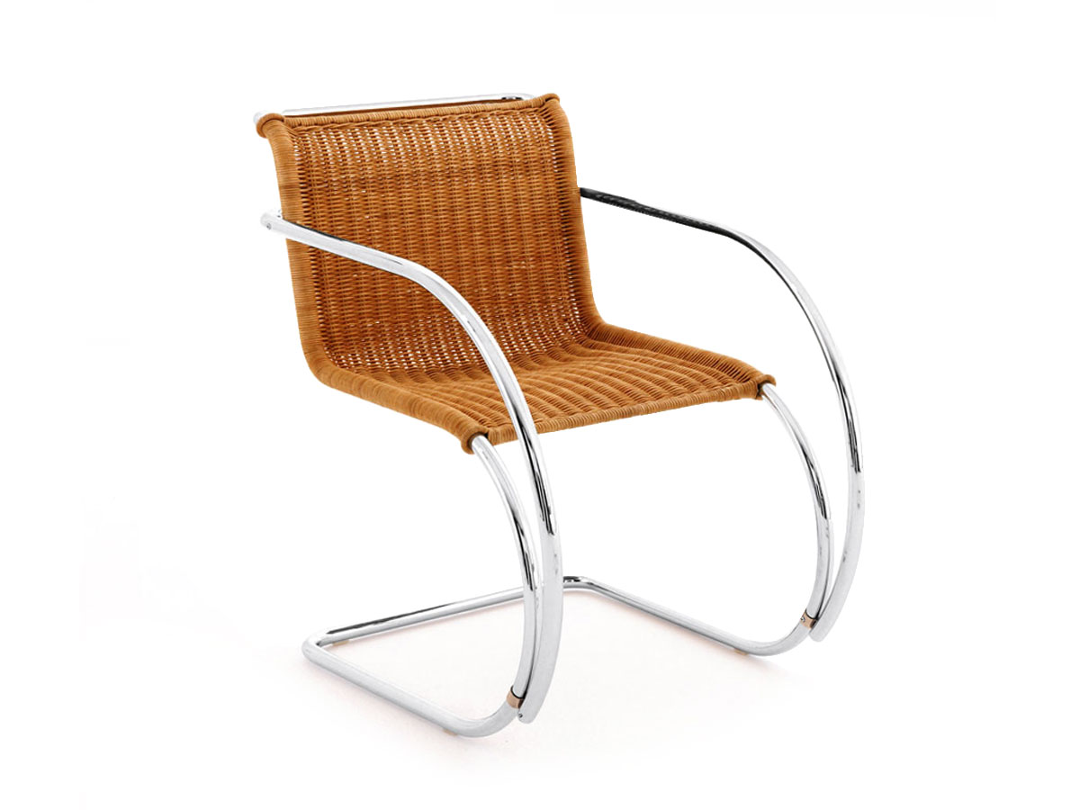 Стул MR, Rattan