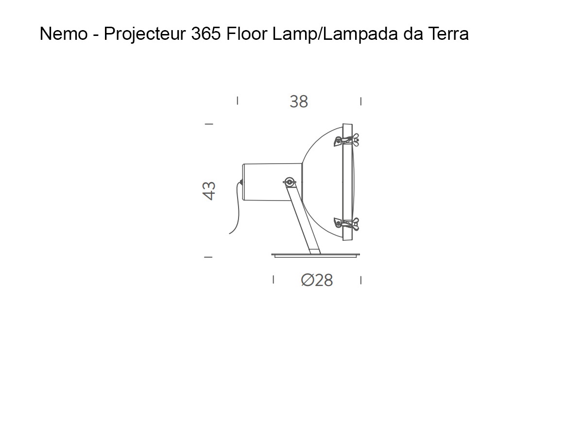 Торшер Projecteur 365, Moka