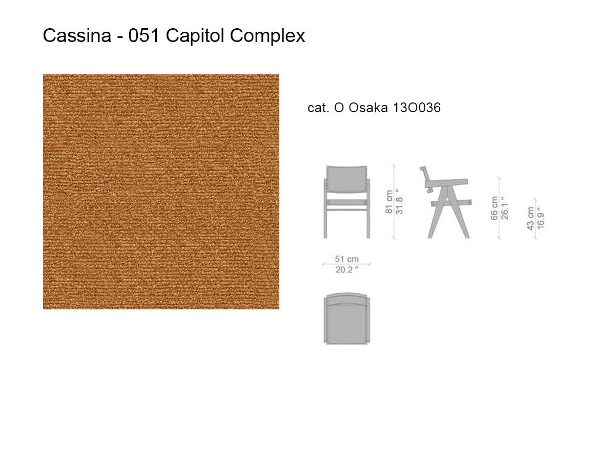 Кресло 051 Capitol Complex Ufficio, дуб тонированный чёрный / Osaka 13O036